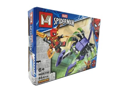 Marvel Iron Spiderman with Evil Mechanical Spider - Style C | Build A Brick 85 Pcs Set