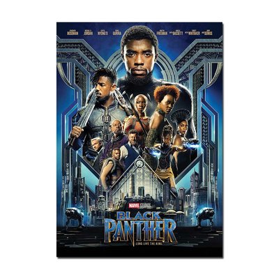 Black Panther Movie Poster | Official Marvel Cinema Wall Art – Film Prints A4 A3