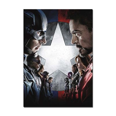 Captain America (Civil War) Movie Poster | Official Marvel Wall Art – A4 A3