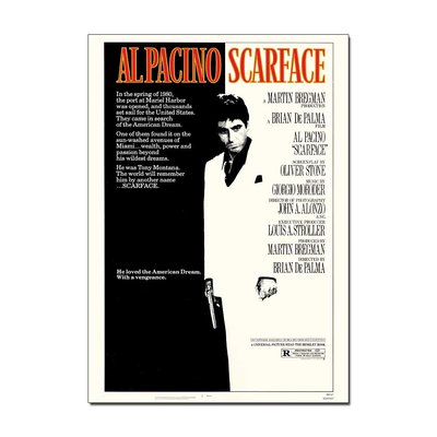 Scarface Movie Poster | Official Cinema Wall Art – Film Prints A4 A3