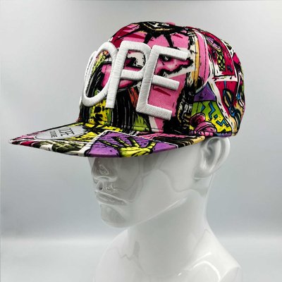 DOPE - Summer Wide Flat Brim Embroidered Baseball Cap | Colourful Retro Pattern & Double Snap