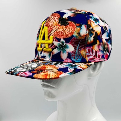 LA - Summer Wide Flat Brim Embroidered Baseball Cap | Colourful Flower Pattern & Double Snap