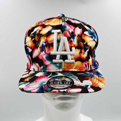 LA - Summer Wide Flat Brim Embroidered Baseball Cap | Colourful Flower Pattern & Double Snap