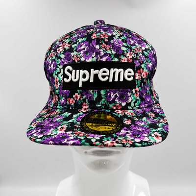 Summer Wide Flat Brim Embroidered Baseball Cap | Colourful Flower