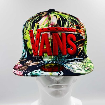 Vans - Summer Wide Flat Brim Embroidered Baseball Cap | Colourful Flower Pattern & Double Snap