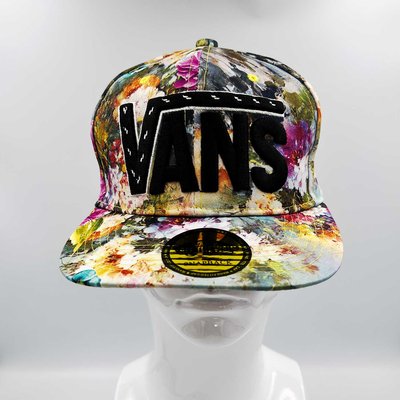 Vans - Summer Wide Flat Brim Embroidered Baseball Cap | Colourful Flower Pattern & Double Snap