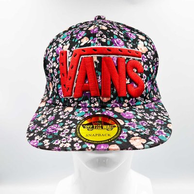 Vans - Summer Wide Flat Brim Embroidered Baseball Cap | Colourful Flower Pattern & Double Snap