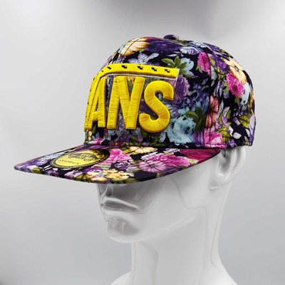 Vans - Summer Wide Flat Brim Embroidered Baseball Cap | Colourful Flower Pattern & Double Snap