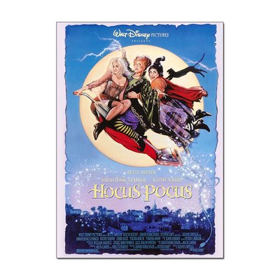 Hocus Pocus Classic Movie Poster | Official Art Print A3 A4