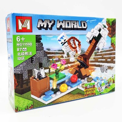 Minecraft - Skeleton with Treasure Set D | Build a Brick 87 Pcs Set