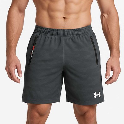 Under Armour HeatGear | Men’s Light Grey Camo Training Shorts