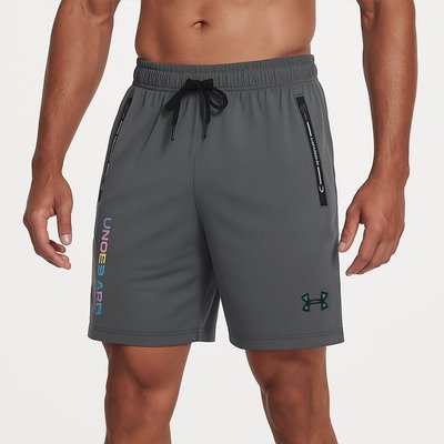 Under Armour HeatGear | Men’s Hollographic Logo Light Grey Training Shorts