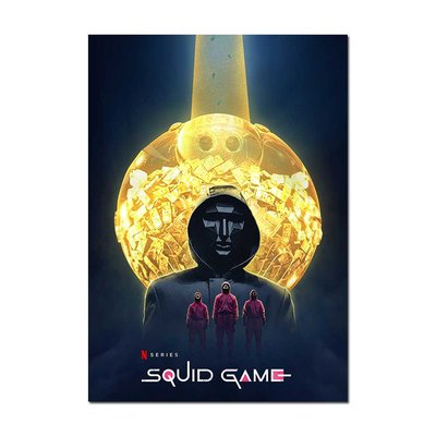 Squid Game Season 1 Movie Poster | Official Art Print A3 A4