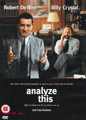 Analyze This (DVD)