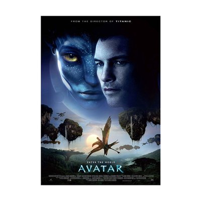Avatar Blockbuster Movie Poster | Official Art Print A3 A4