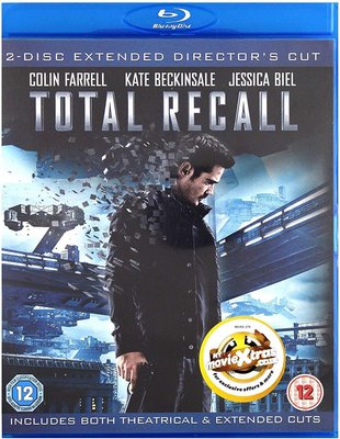 Total Recall (Blu-ray)