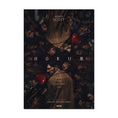 Hokum – (Horror) Movie Poster | Official Art Print A3 A4