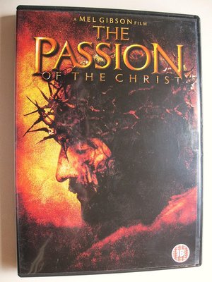 The Passion of the Christ (DVD)