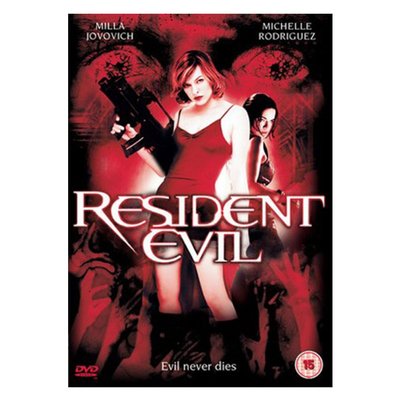 Resident Evil (DVD)