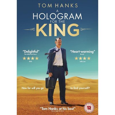 A Hologram For The King (DVD)