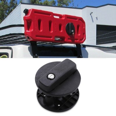 Universal Locking 30L Jerry Can Bracket Lock
