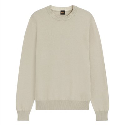 Boss Klapok Cotton-Blend Two-Tone Structure Sweater - Beige - XL