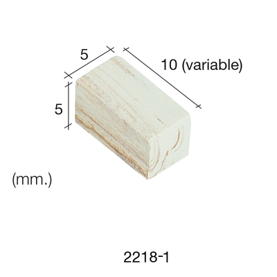 Aedes Ars Mottled Wall Stone 5 x 10 x 5 (Pack of 3000 Stones)