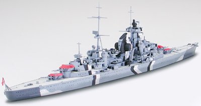 Tamiya 1/700 Scale Prinz Eugen German Heavy Cruiser Model Kit