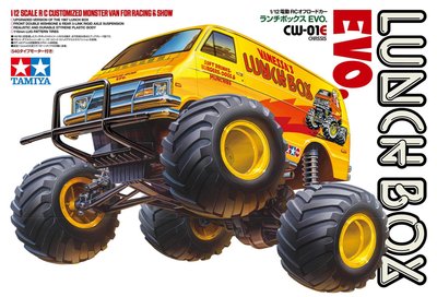 Tamiya 1/12 Scale RC Lunch Box EVO Model Kit