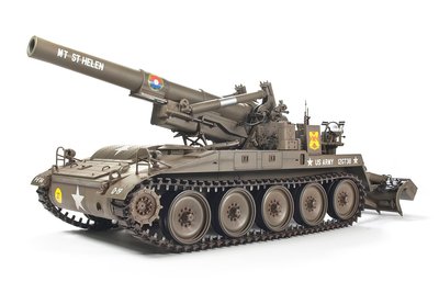 AFV Club 1/35 Scale US Army M110 Howitzer Model Kit
