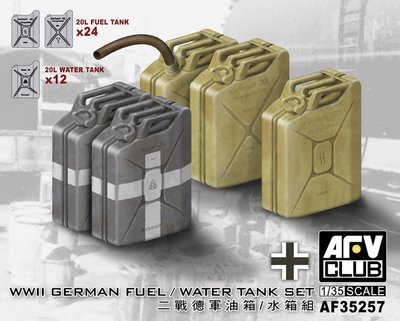AFV Club 1/35 Scale German WWII Fuel and Water Cans Model Kit