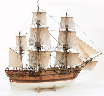 Billing Boats 1/50 Scale Bounty Period Ship Model Kit