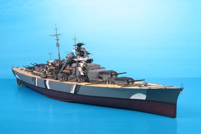 1/200 Scale Bismarck 1941 Model Kit