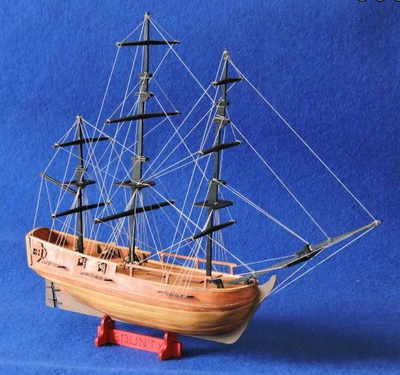 Mantua Models 1/120 Scale HMS Bounty Le Piccole Model Kit