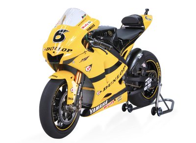 Beemax 1/12 Scale Yamaha YZR-M1 2007 MotoGP Racing Motorcycle Model Kit