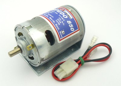 Torpedo 850 Electric Motor 12v