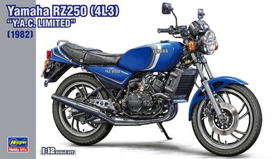 Hasegawa 1/12 Scale 1982 Yamaha RZ250 (4L3) Y.A.C. Limited Model Kit