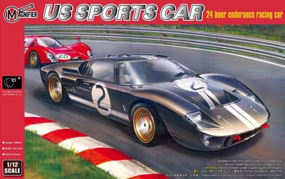 Magnifier 1/12 Scale US Sports Car Endurance Racing Car Model Kit