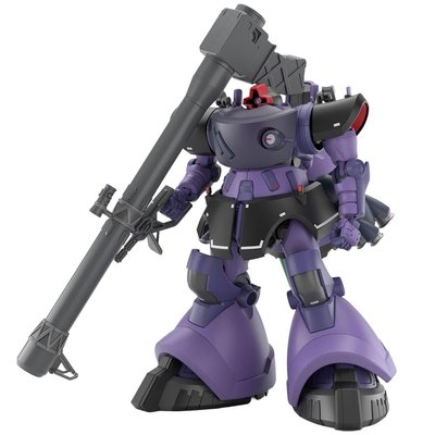 Bandai Namco 1/144 Scale HG Gaia's/Ortega's Rick Dom (GQ) Model Kit