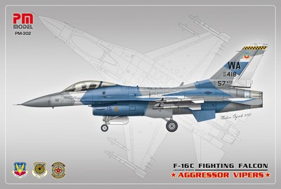 PM Models 1/72 Scale F-16C Fighting Falcon "Aggressor Vipers" Model Kit