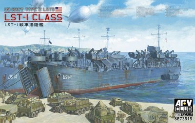 1/350 Scale US Navy LST-1 Landing Craft Model Kit