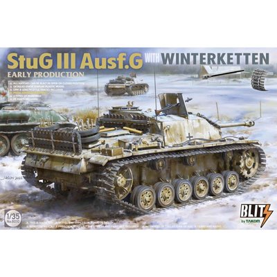 Takom 1/35 Scale StuG III Ausf G Early w/ Snow Tracks Model Kit