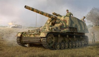 Trumpeter 1/16 Scale German SdKfz 165 Hummel Self-Propelled Howitzer Early Production Model Kit