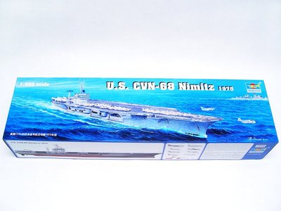 1/350 Scale U.S.S. Nimitz CVN68 Model Kit