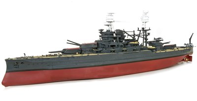 1/200 Scale USS Arizona BB-39 1941 Radio Control Model Kit