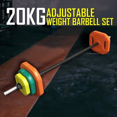 IronMan 20kg Pump Barbell Set