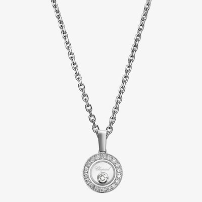 Chopard Happy Diamonds Icons 18ct White Gold Necklace 79A017-1201