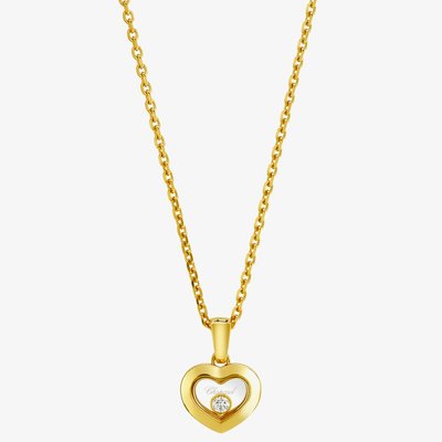 Chopard Happy Diamonds Icons 18ct Yellow Gold Heart Necklace 79A054-0001