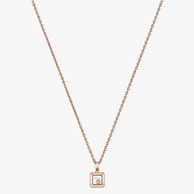 Chopard Happy Diamonds Icons 18ct Rose Gold 0.05ct Brilliant Cut Diamond Necklace 79A114-5001