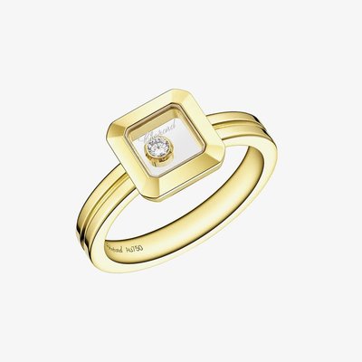 Chopard Happy Diamonds 18ct Yellow Gold Diamond Square Ring 82A114-0110 53